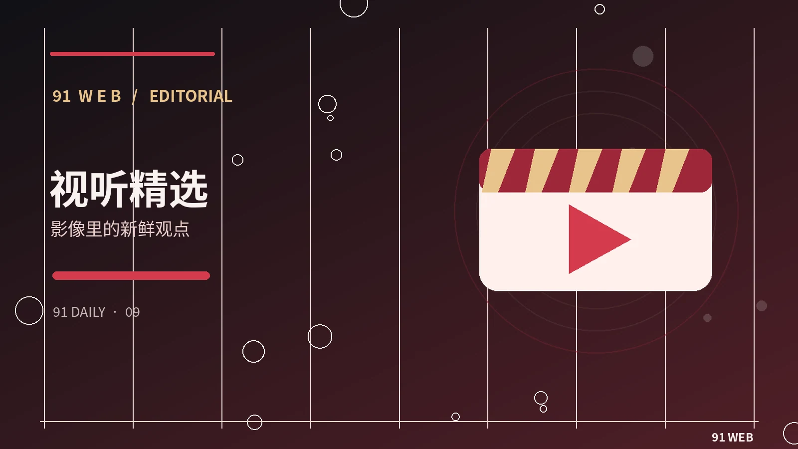 一分钟故事工场相关图片
